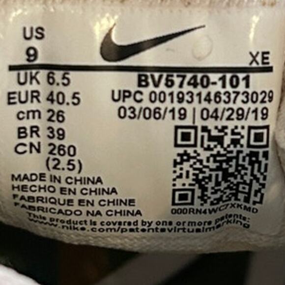 Nike - Air Zoom Pegasus 36 - Running Shoes - White - Women's - 9 - BV5740-101 - Picture 9 of 9